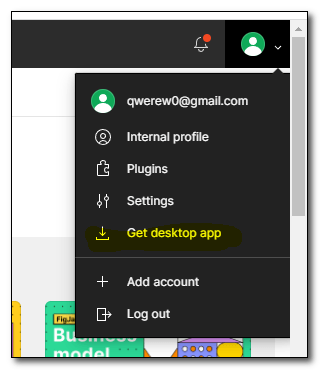 로컬 프로그램 설치