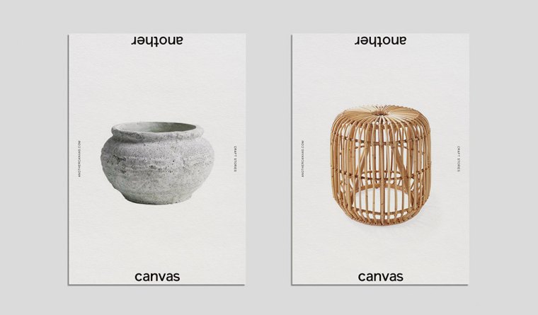 네거티브 스페이스 예시