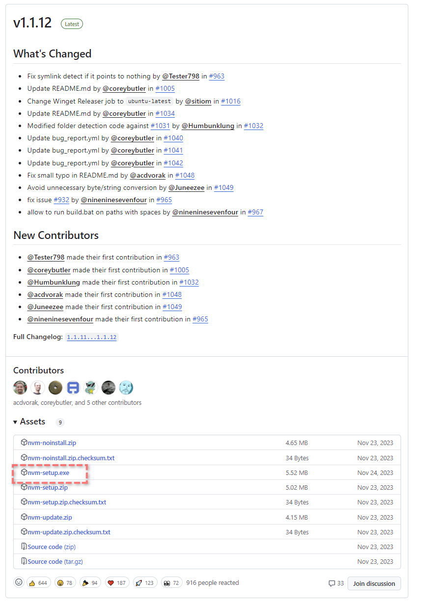 표시된 파일을 내려받아 설치한다
