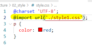 @charset 'UTF-8';  로 css 문서의 언어가 한글임을 표시한다