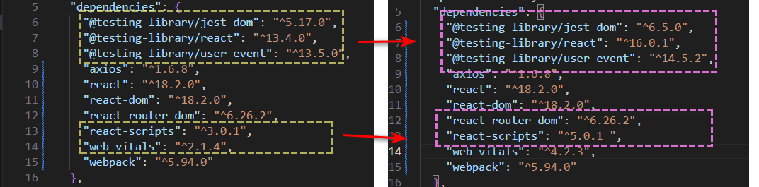 구버전→신버전으로 직접 타이핑한다.