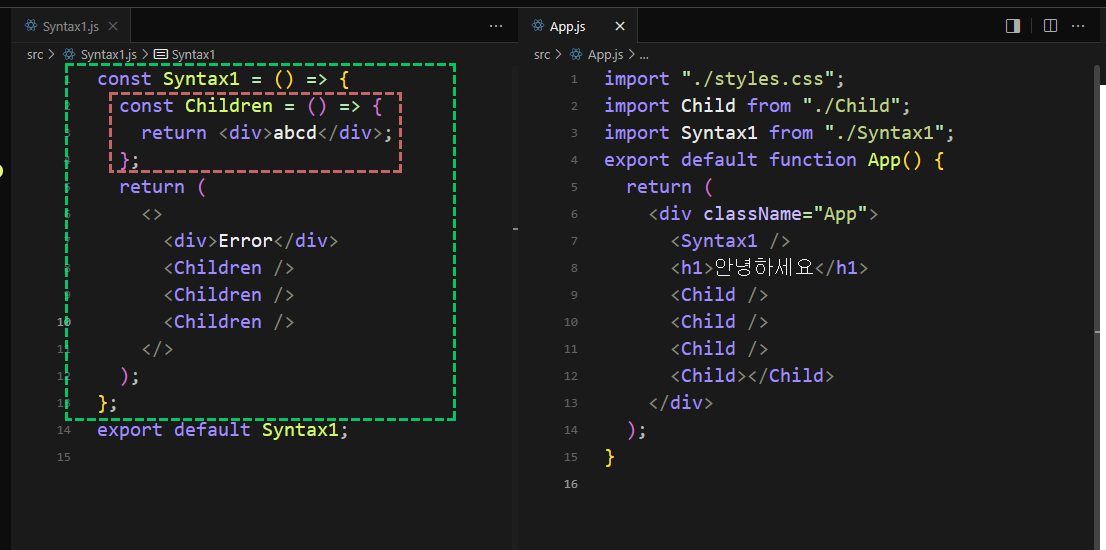 그림 처럼 Syntax1 컴포넌트의 return문 내부에 또 컴포넌트를 선언할 수 없습니다.