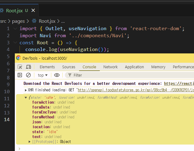 state 키의 값을 사용하면 상태를 표시할수 있다.